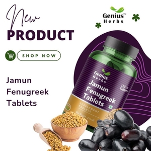 Comprimés de bien-être nutritifs Jamun Fenugrec, Infusion Superalimentaire, Profil Herbal Profond, Produit Botanique Pressé Naturel, Usage Quotidien - Product Image 4
