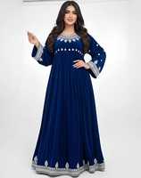 Robe de mariée ethnique traditionnelle afghane pashtun bohème vintage, longue, faite à la main, à motifs floraux, personnalisable, en tissu, pour femmes
