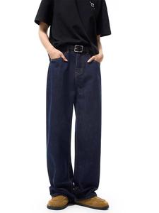 MEESAM LEATHER HOSIERY Unisex 100% Cotton Quick Dry High Waist Heavyweight Vintage Regular Fit Straight Denim Embossed Winter - Product Image 4