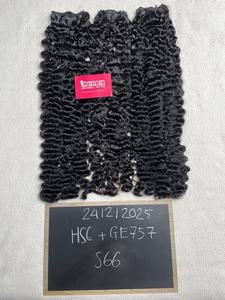 100% Raw Virgin Burmese <b>Curly</b> <b>Hair</b> Weft Bundles Remy <b>Hair</b> with Kinky Curl Style Wholesale Price <b>Hair</b> Weaving - Product Image 2