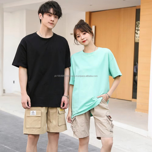 เสื้อยืดสีพาสเทลสำหรับฤดูร้อน ไซส์ XS-5XL ผ้าคอตตอนคอมบ์ 240gsm เนื้อเจอร์ซีย์เรียบ สำหรับสกรีนโลโก้ - Product Image 2