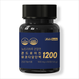 Meilleures ventes : Nutriharu Sturgeon Chondroïtine 1200 Glucosamine Mucopolysaccharide – Complément articulaire populaire en Corée - Product Image 2