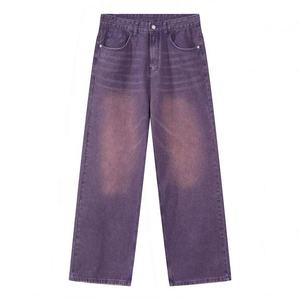 GUJ Jeans de Hombre de Mezclilla con Logo Personalizado, de Alta Calidad, Holgados, Casuales, con Lavado Ácido Desgastado, de Cintura Media, Estilo Vintage, para Verano, Poliéster/Algodón - Product Image 3
