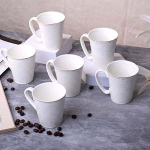 Juego de Tazas de Café de Cerámica Clásicas Minimalistas con Diseño Floral Blanco, 6 Tazas con Asa Dorada, Porcelana Resistente, Capacidad de 80 ml y 300 ml, Certificación BPA, para Cafetería - Product Image 2