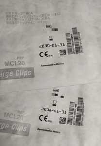 ETHICON LIGACLIP Applicateur manuel de clips multiples (MCL20) Utilisation hospitalière Certifié ISO13485 CE Classe II Durée de conservation de 3 ans Origine américaine - Product Image 5