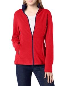 แจ็คเก็ตผ้าฝ้ายขนแกะธรรมดาอบอุ่นแขนยาวคอตั้งสำหรับผู้หญิงแจ็คเก็ตผ้าฝ้ายโพลีเอสเตอร์กันลม - Product Image 1