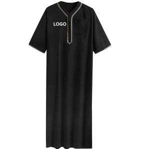 เสื้อคลุมโทบผู้ชาย HN Impex ผ้าฝ้ายเนื้อแน่น ระบายอากาศได้ดี แขนยาว ความยาวระดับข้อเท้า สำหรับสวมใส่ละหมาดและในชีวิตประจำวัน - Product Image 6