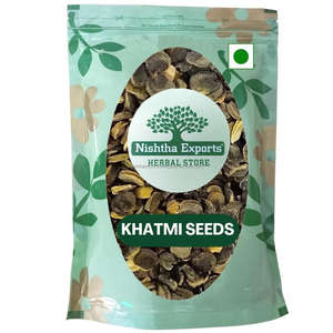 Althaea Khatmi Graine de guimauve Khatmi Beej Marsh Mauve Beej Herbes crues séchées Vente en gros Extrait de plante Produit à base de plantes - Product Image 1