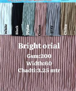 Tissu en polyester tricoté Bright Orial, 200 g/m², 60 pouces, côtelé extensible, teint uni, pour vêtements et tissus - Product Image 2