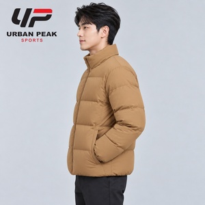 Veste matelassée légère pour homme avec coque en polyester lisse, rembourrage confortable et design pratique pour les activités de plein air décontractées - Product Image 4