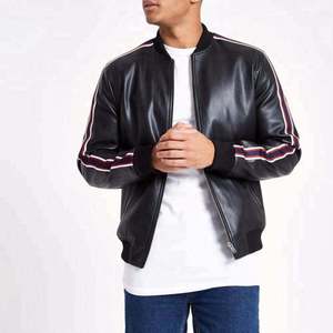 Blouson aviateur en cuir PU pour homme, couleur unie, fermeture éclair, col rabattable, style moto - Product Image 1