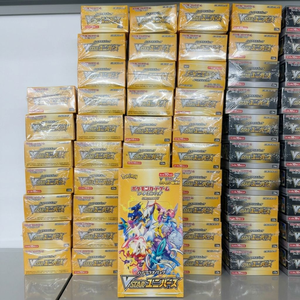 <span class=keywords><strong>Jeu</strong></span> de cartes Pokémon Sword & Shield - Boîte de boosters Gold Box - Pack de haute qualité VStar Universe (S12a) - Version japonaise - PTCG authentique - Product Image 4