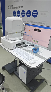 Escáner OCT de Tomografía de Coherencia Óptica con IA Totalmente Automatizado BV1000S para Oftalmología - Product Image 4