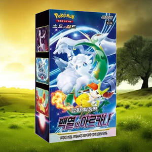 Caja de Sobres del Juego de Cartas Coleccionables Pokémon Incandescent Arcana Expansion, Anime Coreano, Cartas de Papel Coleccionables, Colección Más Vendida - Product Image 1