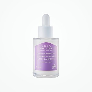 Ampolla de Bakuchiol y Colágeno Dr. Orga 30ml, productos para el cuidado de la piel, cuidado de la piel coreano, suero para el cuidado de la piel con Bakuchiol, suero coreano para el cuidado de la piel - Product Image 6
