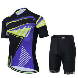 Lightweight Windproof Breathable 100% Polyester <b>Cycling</b> Uniform Soft Fabric Feel for Men's Distance Ride Exercise Workout - Product Image 1