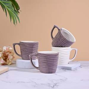 Set of 4 Amber Soft Pink Carved <b>Ceramic</b> <b>Cups</b> - Product Image 6