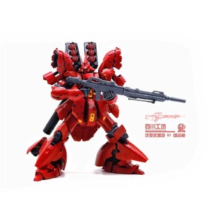 Kit de mise à niveau de fusil longue portée à l'échelle 1/144, ensemble d'accessoires personnalisés pour pièces de présentation de modèles de robots HG RG (modèle non inclus) - Product Image 1