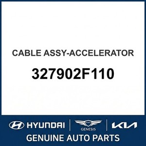 Spectra Nouvelles pièces et accessoires pour voitures et camions 327902F110 - Product Image 1