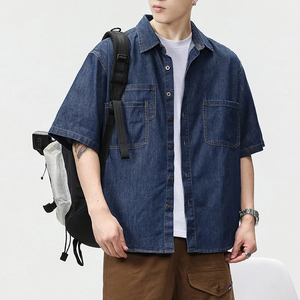 Trendy Men's Short Sleeve Denim Shirt Loose Fit Solid Color Turn-<b>down</b> Collar Breathable Casual Summer Top With Pockets - Product Image 4