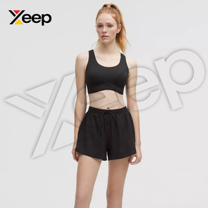 XEEP สปอร์ตบราโยคะคุณภาพสูงสำหรับผู้หญิง รุ่น XC-SB-51 สายรัดปรับได้ ระบายอากาศดี แผ่นรองถอดออกได้ รองรับได้ดี แห้งเร็ว - Product Image 3