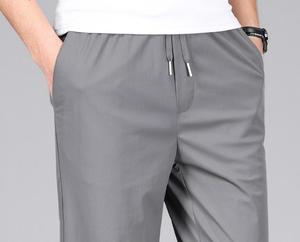Men's Casual Straight Fit Pants Elastic Waist Drawstring Side Pockets Breathable <b>Polyester</b> Long Trousers Beige Gray Black - Product Image 2