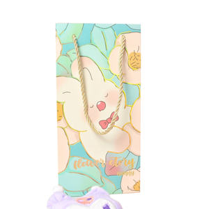 Sac cadeau personnalisé en papier histoire de fleurs (24.5x12x10cm) Emballage kraft écologique avec poignée pour la vente au détail, les fêtes, les cadeaux (Style 03) - Product Image 3