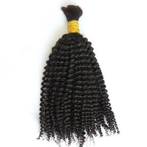 Extension de cheveux indiens bouclés Remy, lot de trame de cheveux vierges bruts 100% pour femmes noires HairX - Product Image 1