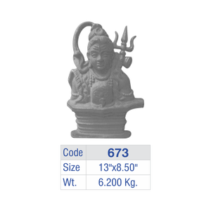 Lord Shiva Aluminum <b>Wall</b> Mounted Statue Cast Iron Mahadev Fence Insert Luxury Villa Entryway Guardrail Bholenath Devotional Sign - Product Image 6