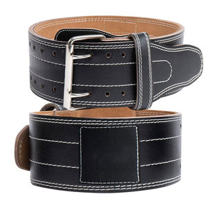 Cinturón de cuero de calidad profesional con hebilla que proporciona soporte para la espalda y mejora la postura al levantar objetos para un mejor rendimiento. - Product Image 1