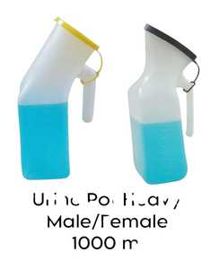Urinoir portable moderne en plastique avec couvercle jaune et noir pour usage domestique - Product Image 1
