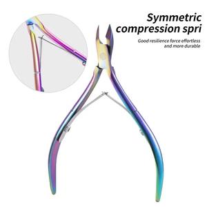 Coupe-cuticules professionnel en acier inoxydable pour manucure, ciseaux et pince à peaux mortes - Product Image 1