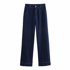 Ensemble Veste en Jean Polyester Manches Longues Couleur Unie Respirante et Décontractée Nouvelle Collection Été 2026 + Jean Large – Vente en Gros - Product Image 2