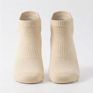 Moisture-Wicking Outdoor Sports Thickened Ankle <b>Socks</b> Men Professional Sports <b>Socks</b> Customized Color Breathable Athletic Gear - Product Image 1