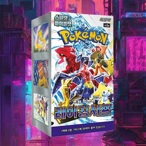 Boîte de boosters de cartes à collectionner Pokémon Raging Surf Anime, version coréenne, cartes de personnages à collectionner en papier, portables, populaires, Pokémon - Product Image 1