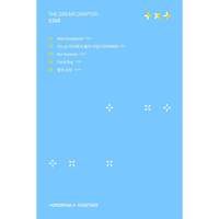 BIGHIT MUSIC TXT the DREAM CHAPTER STAR K-POP CD (Coréen) pour les 12 ans et plus