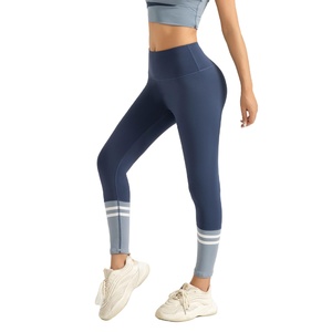 Women's High Waist Full Length Gym Leggings Butt Lifting Four-Way Stretch Anti-UV Elastic Breathable Durable Quick Dry Yoga - Product Image 1