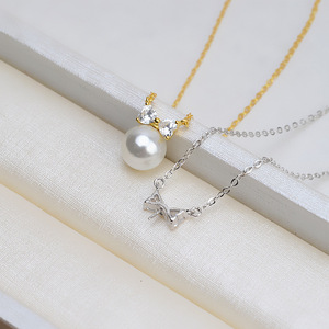 S925 Silver Female Pendant Head Ring <b>Set</b> with Butterfly Knot <b>Pearl</b> DIY <b>Jewelry</b> Accessories Empty Tray 1352 Personalized Ear Nail - Product Image 3