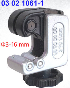 เครื่องตัดท่อขนาดเล็ก 4 ชิ้น/ชุด พร้อมอุปกรณ์ตัดอัตโนมัติแบบสปริงโหลด - Product Image 2