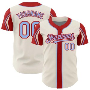 Maillot de baseball pour hommes noir et orange dégradé, à rayures fines, boutonné, sublimé, uniforme d'équipe de softball, vente en gros - Product Image 3