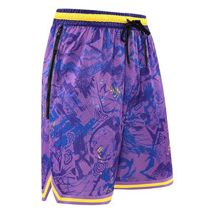 กางเกงบาสเก็ตบอลขาสั้นมีซิป กระเป๋าซิป แห้งเร็ว น้ำหนักเบา ระบายอากาศได้ดี เหมาะสำหรับออกกำลังกาย วิ่ง และเล่นกีฬา - Product Image 3