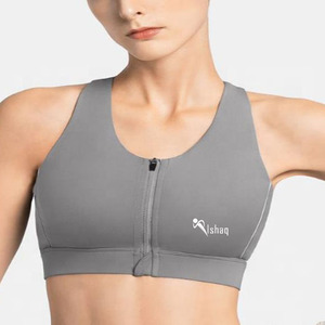 Ishaq Women's <b>Blue</b> High Support Racerback Sports <b>Bra</b> Zip Front Design Seamless Spandex/Nylon Material for Yoga Running Fitness - Product Image 5
