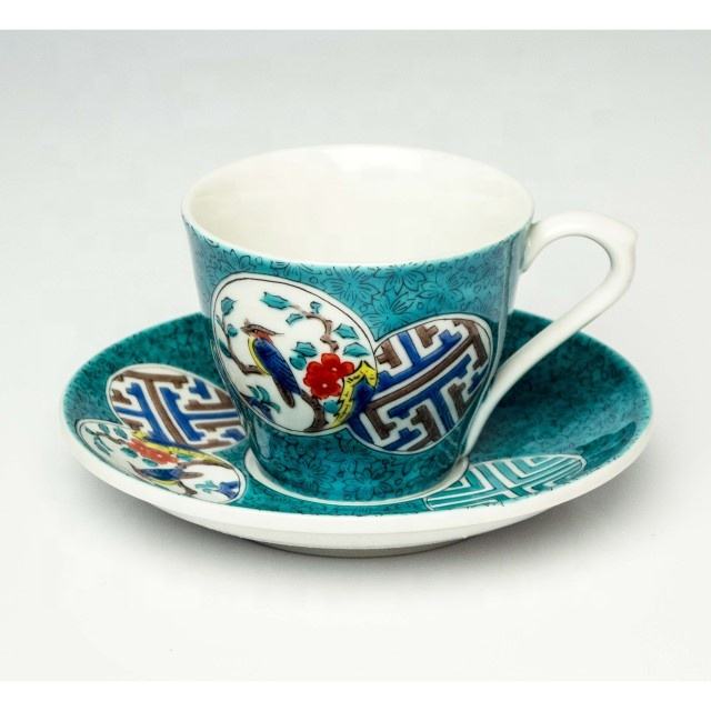 SK-234 Ko-kutani Marumon