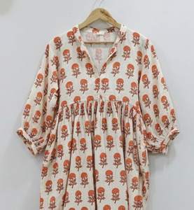 Vestido Midi Bohemio Formal para Mujer, Cuello en V, Cierre con Cordones, Ecológico, 100% Algodón, Estampado Floral, Hecho a Mano, Tie Dye, Natural, Simple - Product Image 3