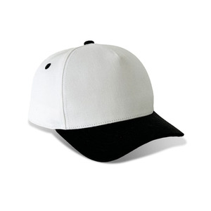 Wholesale Price <b>Men</b> Trending Baseball Caps For Outdoor Wear Lightweight Sporty Design for Adults Baseball Caps <b>Hats</b> - Product Image 2