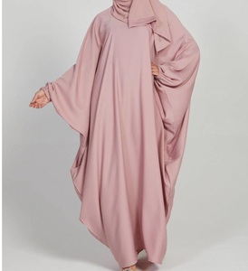 2026 Casual Plus Size Maxi Modest Straight Ladies Eid Clothes Arabic Dubai Kaftan Afghan Abaya Women Muslim Prayer Dress Abayas - Product Image 1