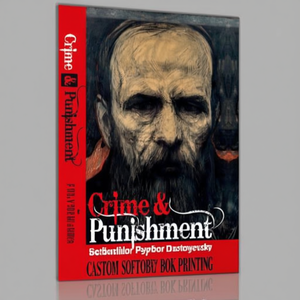Crime et Châtiment par l'auteur Fiodor Dostoïevski, impression de livre broché personnalisé à couverture souple - Product Image 2
