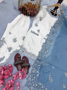 Elegante Conjunto de Kurta, Pantalón y Dupatta Bordado en Blanco y Azul Cielo para Mujer |   Ropa Étnica de Lujo - Product Image 4