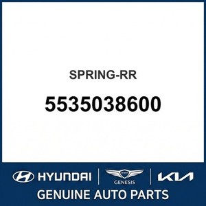 โซนาต้า นิว ลีฟ แอนด์ คอยล์ สปริงส์ 5535038600 - Product Image 1
