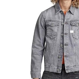 High Quality <b>Mens</b> <b>Denim</b> <b>Jacket</b> Slim Fit Comfortable Cotton Material Stylish Streetwear <b>Jacket</b> For Daily Wear - Product Image 2